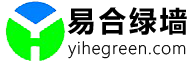 室内仿真植物造景绿植养护公司